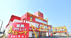 熊谷店